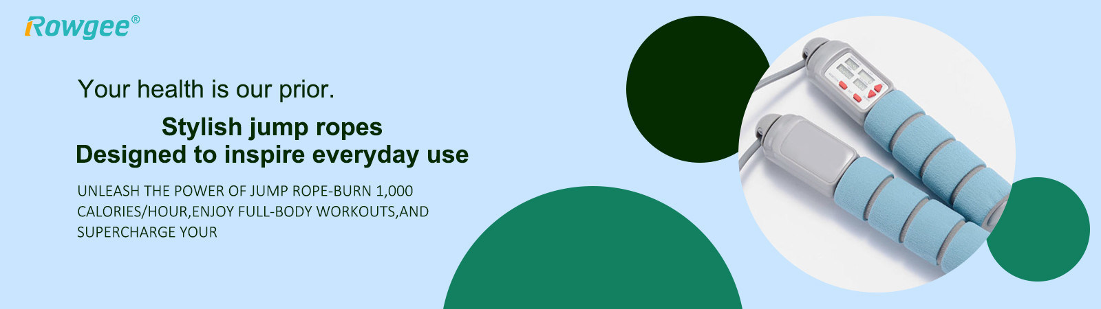 पिकलबॉल