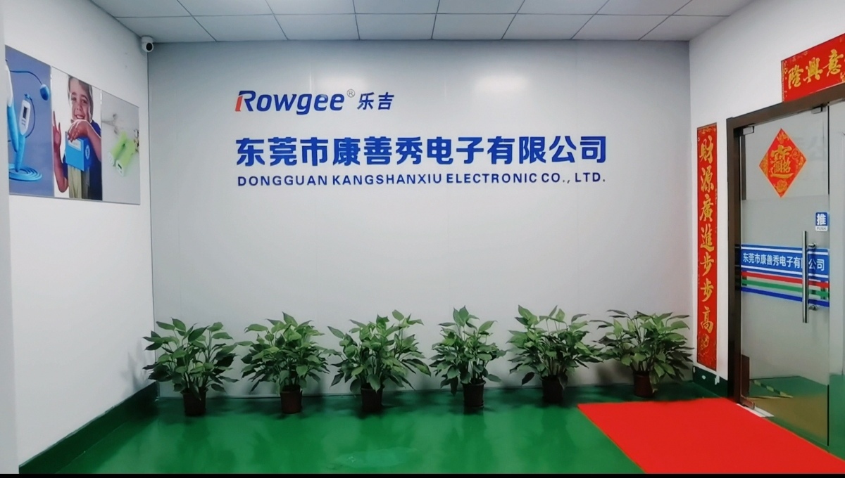 चीन Dongguan Kangshanxiu Electronic Co., Ltd. कंपनी प्रोफाइल
